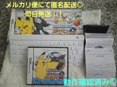 【動作確認済み】バトル＆ゲット！ ポケモンタイピングDS