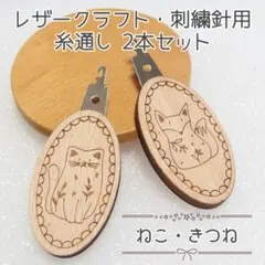 Item thumbnail for item a5c1e544-7bf4-4c81-a053-34fcdd981264