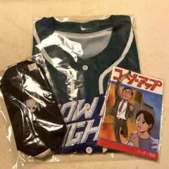 北海道日本ハムファイターズおさるのジョージコラボユニフォームシャツ