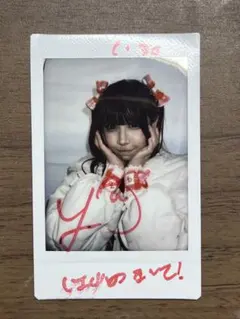 2026年最新】宇野ゆりの人気アイテム - メルカリ