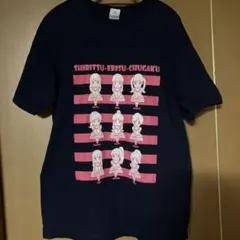 Item thumbnail for item b306ec5e-3eeb-41cb-a0d6-31e75208ae58