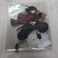 【専用】鬼滅の刃 ビッグアクリルスタンド　アニプレックス　オンラインくじ