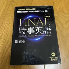 Item thumbnail for item 15d8d7d8-caae-41f6-991b-cd0076972eb5