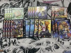 G*o様 デュエルマスターズ リースカツムゲン - メルカリ