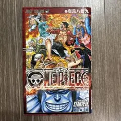 2026年最新】ワンピース 映画 巻壱萬八拾九の人気アイテム - メルカリ