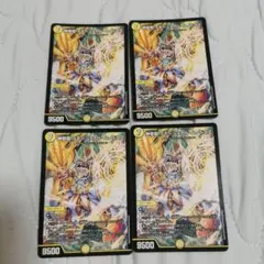 エモーショナルハードコア