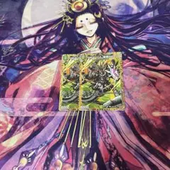 即日発送　BARUGA-猿蒸86 シークレット　シク　2枚