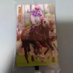 まねき馬　2761　ジュウリョクピエロ　今村聖奈　寺島良