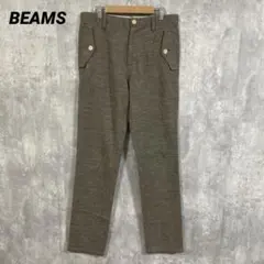 BEAMS　ビームス　スラックス　コットン　ウールパンツ　メンズ　モカ　Mサイズのサムネイル