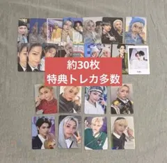 Stray Kids フィリックス トレカ まとめ売り スキズ 特典　特典トレカ