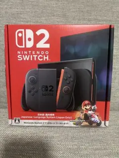 Nintendo Switch2 マリオカートワールドセット　新品未使用品