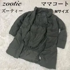 Item thumbnail for item 65c76293-7ba4-413d-9eec-6ab948f51546