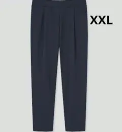 ユニクロ　ウルトラストレッチアクティブテーパードアンクルパンツ　ネイビー　XXL