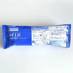 タカギ みず工房 浄水器交換カートリッジ JC0062 - メルカリ