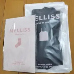 MELLISS ボディスーツ 補正下着 L-LLサイズ 3セット MELLISS ボディスーツ 補正下着 L-LLサイズ - メルカリ