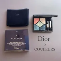 Dior 5 COULEURS 357 ディオール サンク クルール