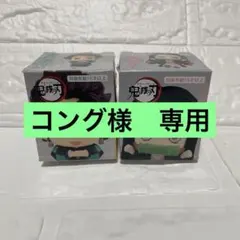 2026年最新】鬼滅の刃ちょこっとひっかけフィギュアぷちの人気アイテム