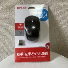 新品 バッファロー ワイヤレス ブラック BSMRW21 USBレシーバー付