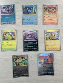 ポケモンカード まとめ売り 8枚セットのサムネイル