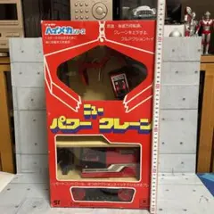 新品未使用品 希少 当時物 トミカラマ ピットイン 付属品未開封 - メルカリ