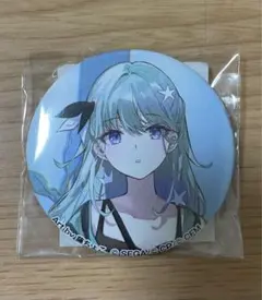 Item thumbnail for item f9a8471f-9a53-4375-ba9b-9f712627570c