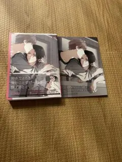 Item thumbnail for item 0a1bbd8c-4bf0-4049-88d6-37a064692757