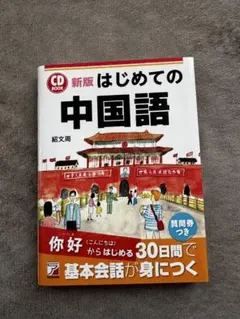 Item thumbnail for item e8618f9e-2687-416f-aba9-a4c319e2ee78