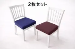 Item thumbnail for item 9a0410f3-57d3-45c4-bc77-1c9cd5dbd74c