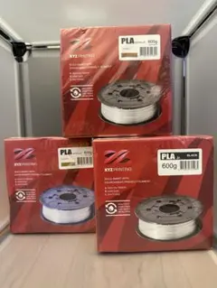 XYZ Printing PLAフィラメント 600g 黒×1 銅×2色セット