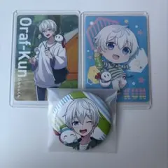 【9/2まで限定値下げ中】おらふくんグッズセット ⚠️バラ売り不可 2025年最新】おらふくんの人気アイテム - メルカリ