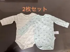 ベビー肌着 2枚セット クリーム色 水色