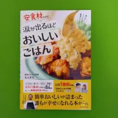 Item thumbnail for item 57dba1ef-a474-412e-99e3-e5ebd0a8454f