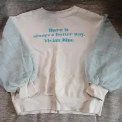 Vivian Blue 長袖カットソー 120サイズ