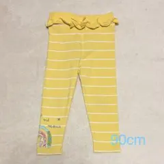 【NEXT】レギンス　イエロー フリル付き　90cm