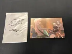 劇場版 BanG Dream! It's MyGO!!!!!映画入場特典