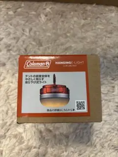Coleman ハンギングEライト コールマン　ライト　吊り下げ　赤のサムネイル