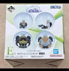 Sスネーク