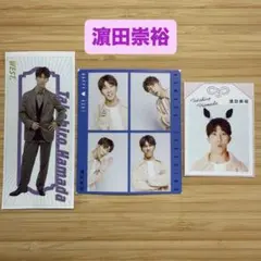 Item thumbnail for item 200de581-be2d-408e-89e3-d28eb6a903c5