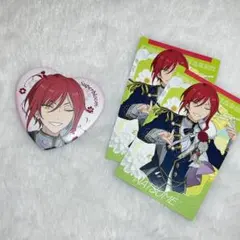 【あんスタ】【スタフォニ4th】逆先夏目