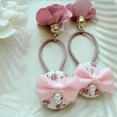 Item thumbnail for item 4398af7a-6276-48e8-80ea-73e7ea3609fd