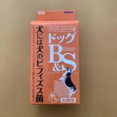 お得用愛犬に！犬には犬のビフィズス菌トーラス ドッグB＆S × 60包 入りのサムネイル