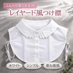 Item thumbnail for item 7e5d0ed8-18e5-4887-97ab-8675e1dc6b7b