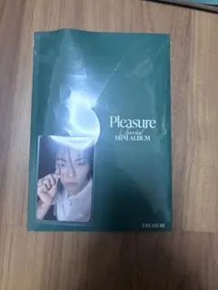 TREASURE Mini Albumタワレコ特典 ジェヒョク 新品未開封