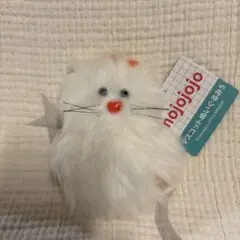 y*u様 mojojojoマスコットぬいぐるみ5