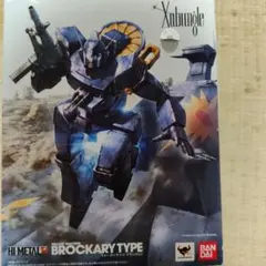 HI-METAL R ブラッカリィ 戦闘メカ ザブングル