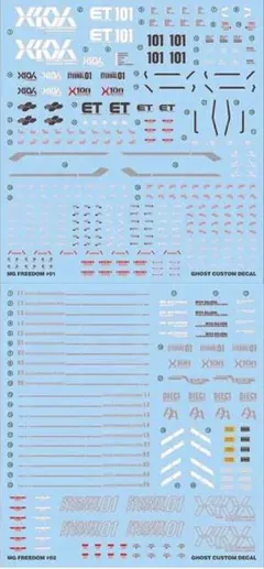 あき様 リクエスト 2点 まとめ商品