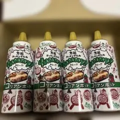 2025年最新】ヤミー セットの人気アイテム - メルカリ