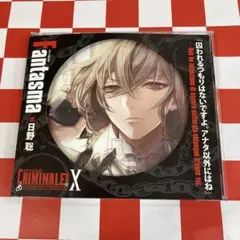 カレと48時間潜伏するCD「クリミナーレ!F」Vol.2 ルチア(CV.近藤隆