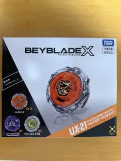 ベイブレードX UX-21 ヘルズネザーデッキセット