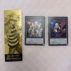 遊戯王 アニメジャパン AJ 配布 カード トークン - メルカリ